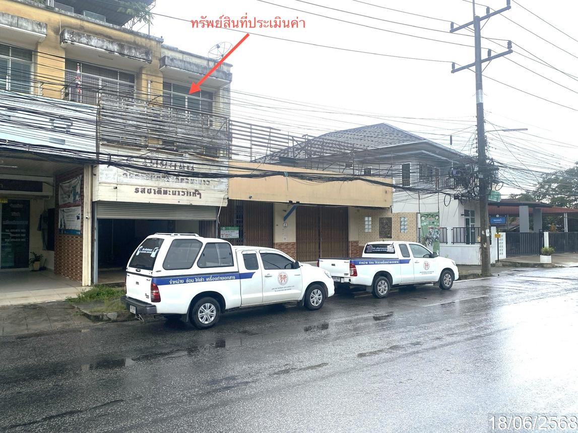 รูป อาคารพาณิชย์ สำหรับขาย - คอหงส์ หาดใหญ่ สงขลา - รูปที่ 34/66