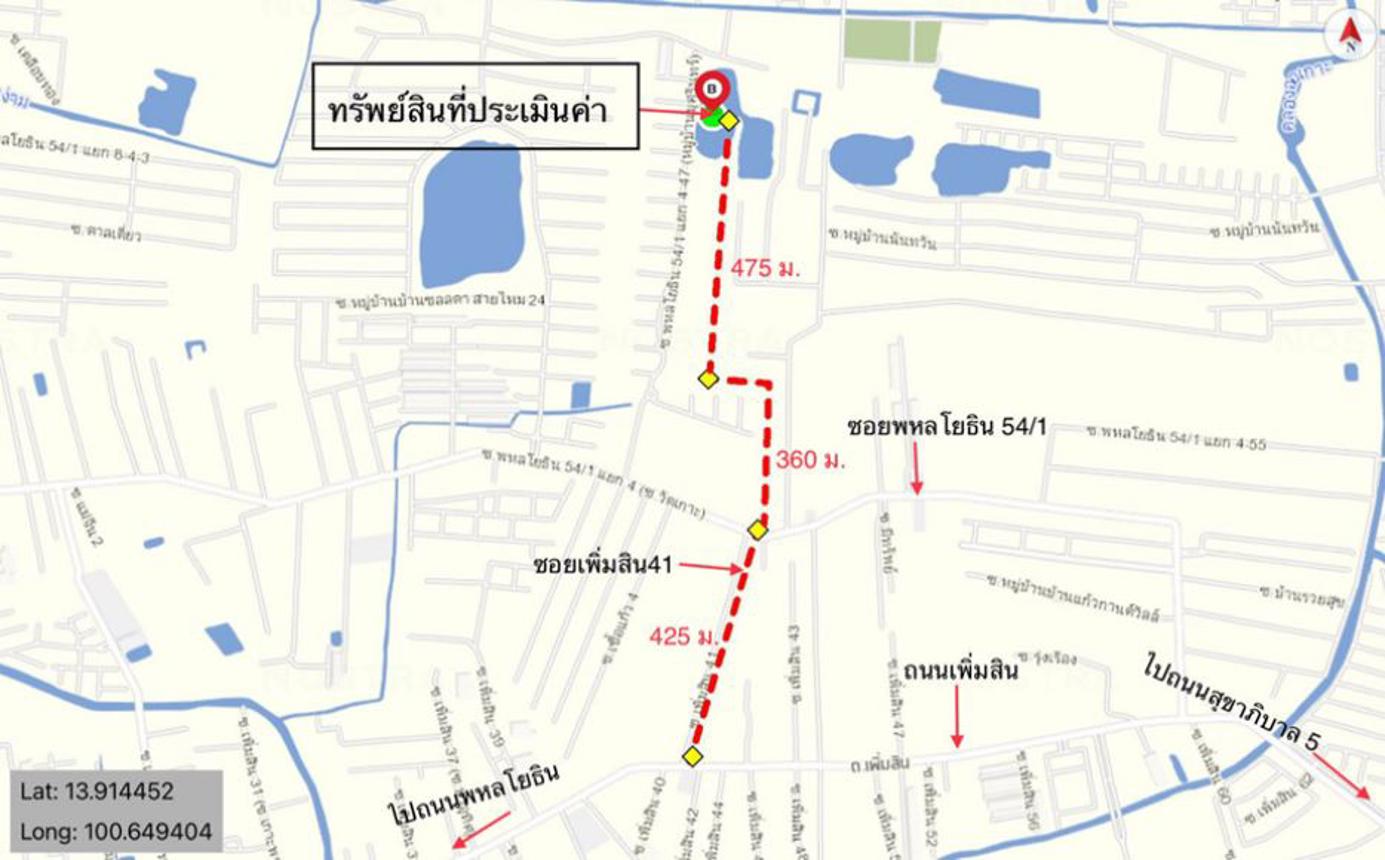 รูป ทาวน์เฮ้าส์ สำหรับขาย  สายไหม เขตสายไหม กรุงเทพมหานคร - รูปที่ 13/14