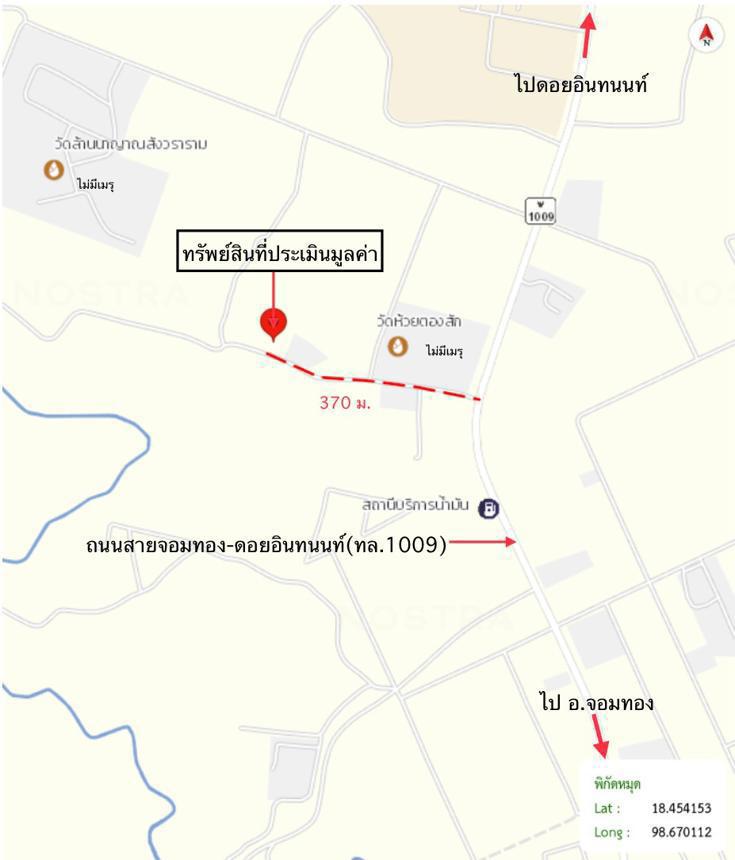 picture HOME for sale  Khuang Pao Chom Thong Chiang Mai - 42/42