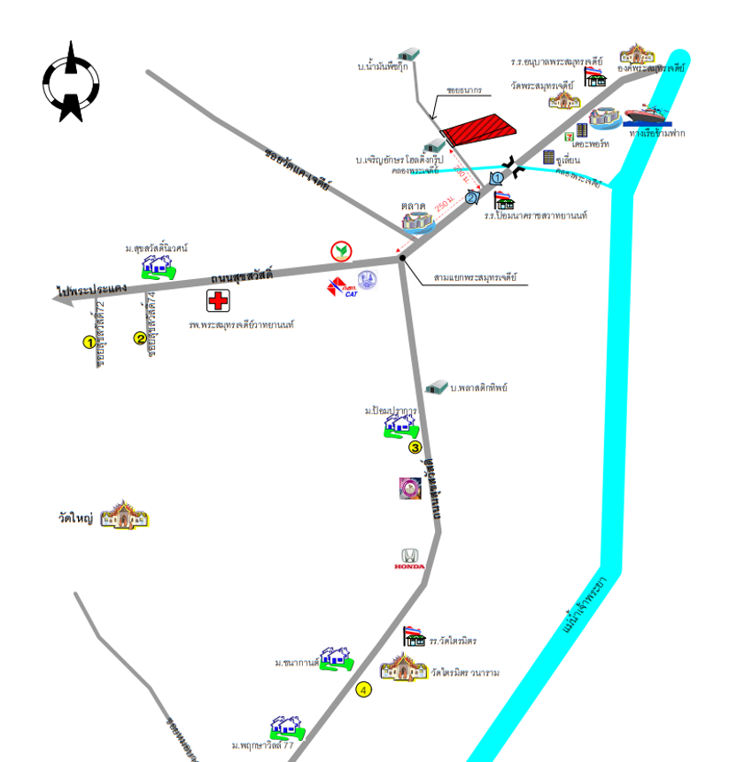 picture OFFICE for sale  Pak Khlong Bang Pla Kot Phra Samut Jadee Samut Prakarn - 15/16