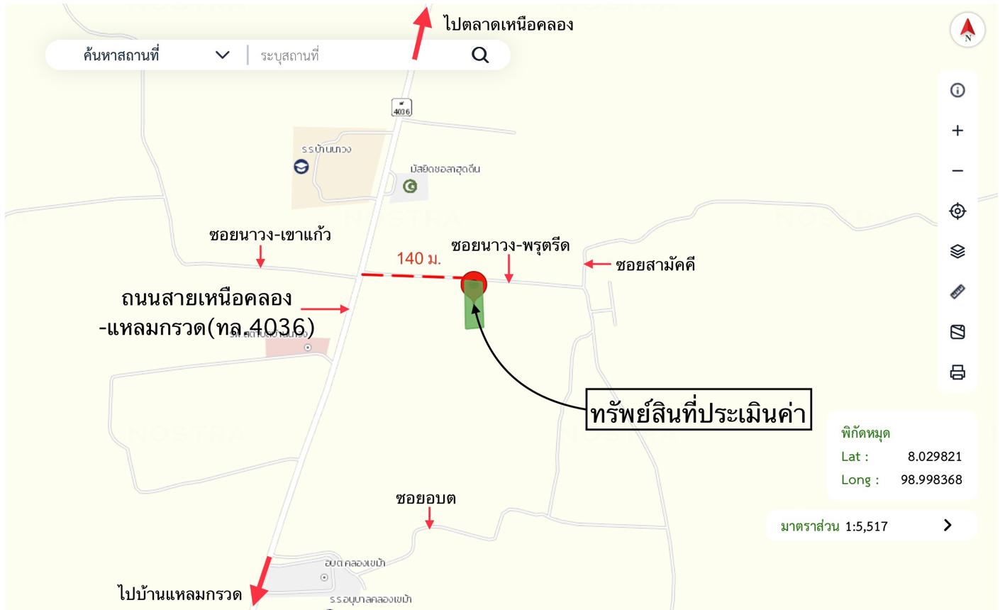 รูป บ้านเดี่ยว สำหรับขาย - คลองเขม้า เหนือคลอง กระบี่ - รูปที่ 22/22