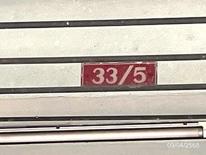 รูป ทาวน์เฮ้าส์ สำหรับขาย สุจิตรา คลองประเวศ บ้านโพธิ์ ฉะเชิงเทรา - รูปที่ 12/30