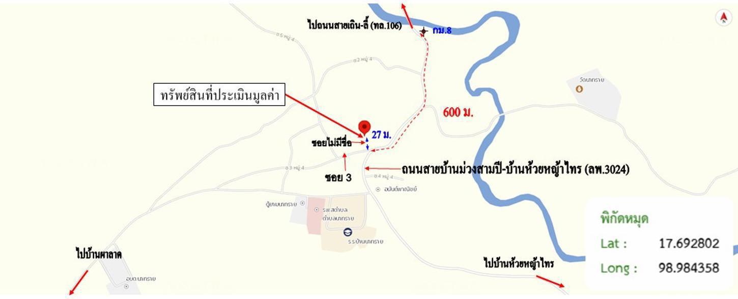 รูป บ้านเดี่ยว สำหรับขาย - นาทราย ลี้ ลำพูน - รูปที่ 28/28