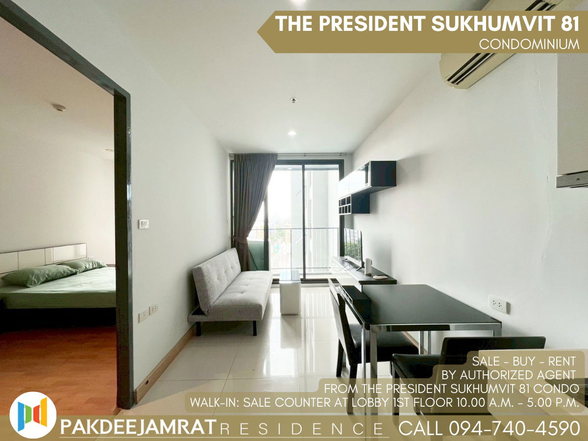 picture Rent The President Sukhumvit 81 1 bedroom 1 bathroom size 35 sq.m. 17,000 baht / month - 1/8