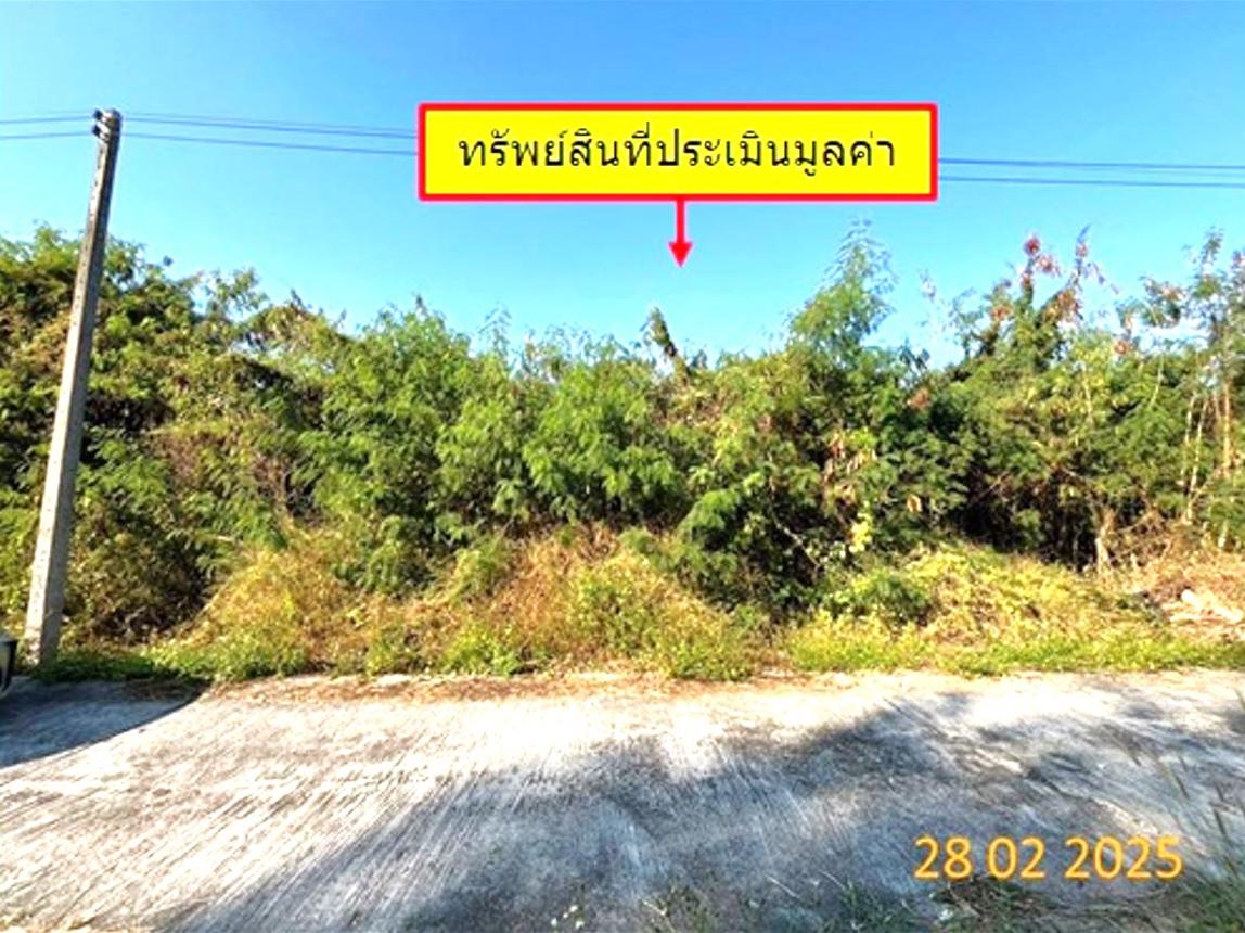 picture LAND for sale  Pong Sang Thong Muang Lampang Lamphang - 11/18