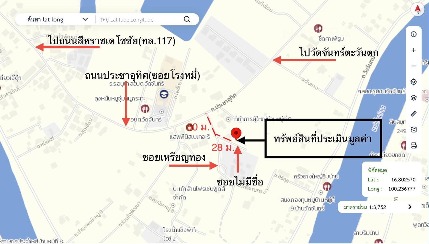 รูป บ้านเดี่ยว สำหรับขาย - วัดจันทร์ เมืองพิษณุโลก พิษณุโลก - รูปที่ 31/32