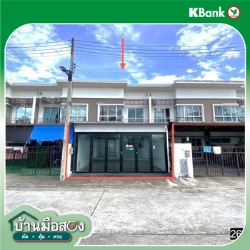 รูป ทาวน์เฮ้าส์ สำหรับขาย ศุภาลัย วิลล์ บ้านจั่น เมืองอุดรธานี อุดรธานี - รูปที่ 26/28