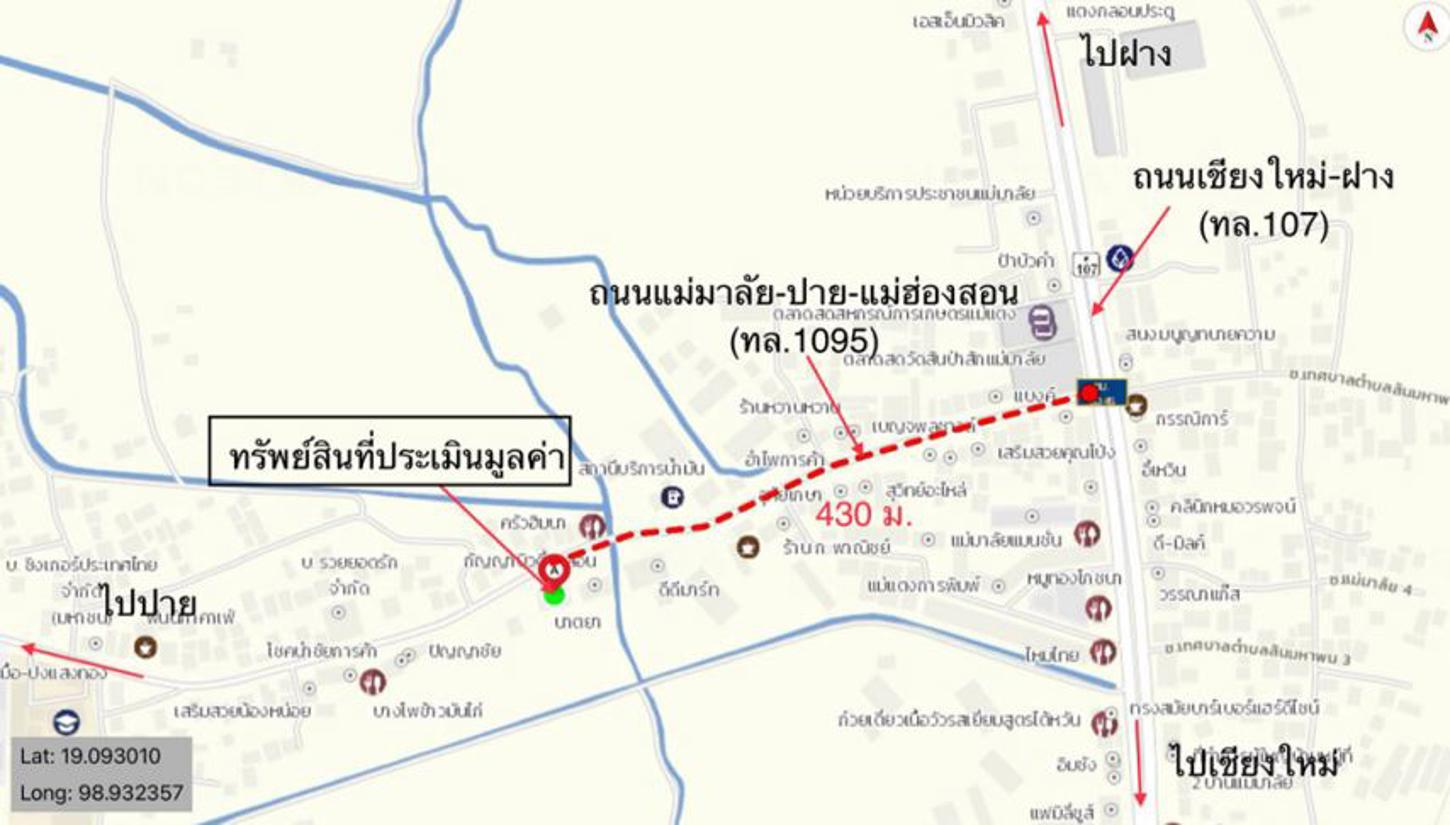 picture SHOP_HOUSE for sale  San Mahaphon Mae Taeng Chiang Mai - 8/8