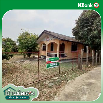 รูป บ้านเดี่ยว สำหรับขาย - นครเจดีย์ ป่าซาง ลำพูน - รูปที่ 24/26