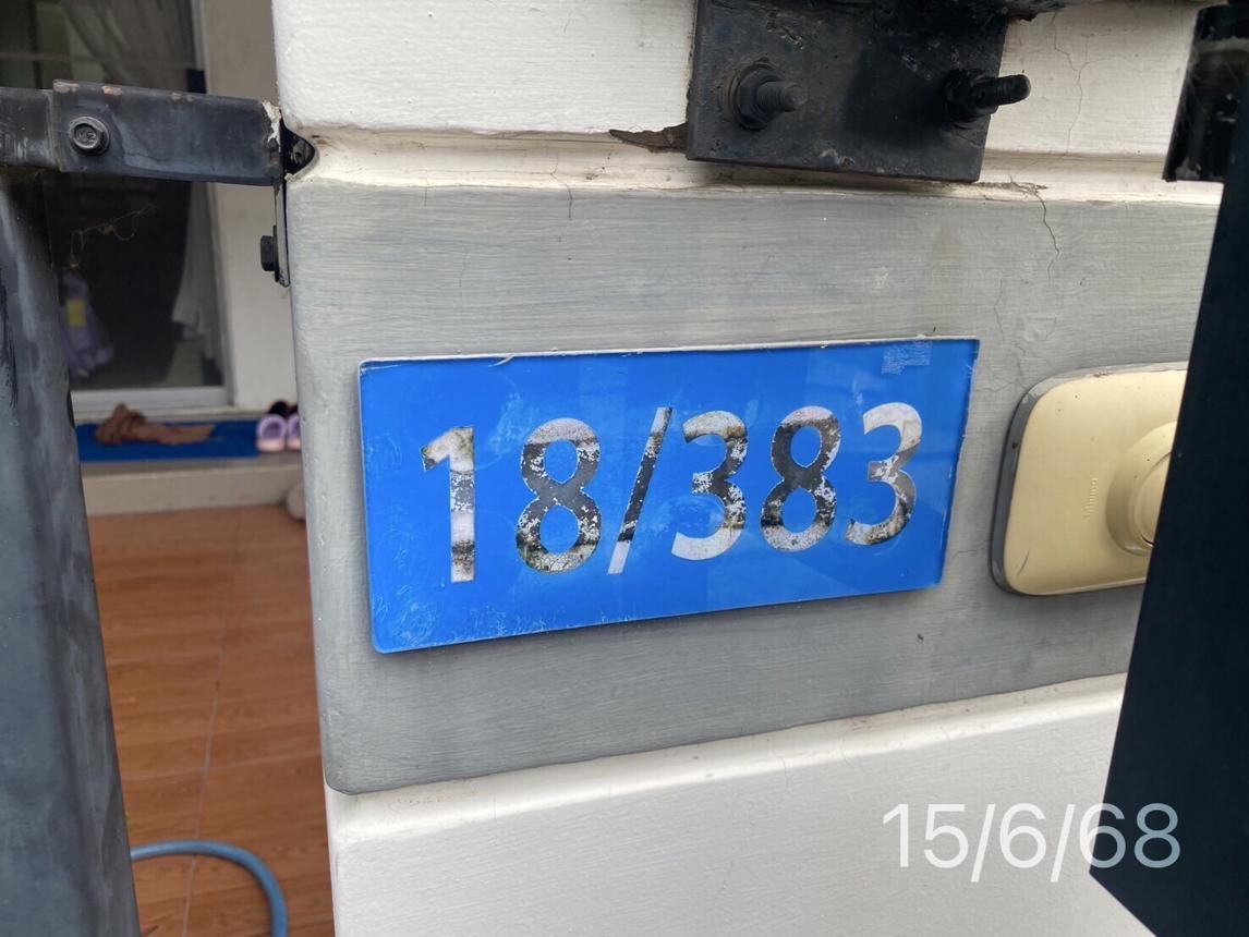 รูป ทาวน์เฮ้าส์ สำหรับขาย บ้านพฤกษา 95/2 ซอยกันตนา-วงแหวนฯ บางม่วง บางใหญ่ นนทบุรี - รูปที่ 12/18