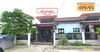 listing thumbnail image 8