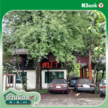 รูป บ้านเดี่ยว สำหรับขาย  หนองแฝก สารภี เชียงใหม่ - รูปที่ 10/12