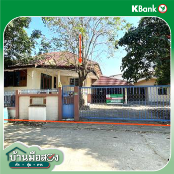 รูป บ้านเดี่ยว สำหรับขาย - เมืองเก่า เมืองขอนแก่น ขอนแก่น - รูปที่ 42/44