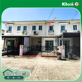 รูป ทาวน์เฮ้าส์ สำหรับขาย พฤกษาวิลล์ 109 รามคำแหง-วงแหวน ราษฎร์พัฒนา เขตสะพานสูง กรุงเทพมหานคร - รูปที่ 14/16