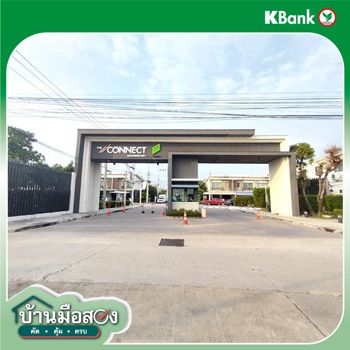 picture TOWN_HOUSE for sale  Rachathewa Bang Plee Samut Prakarn - 20/20