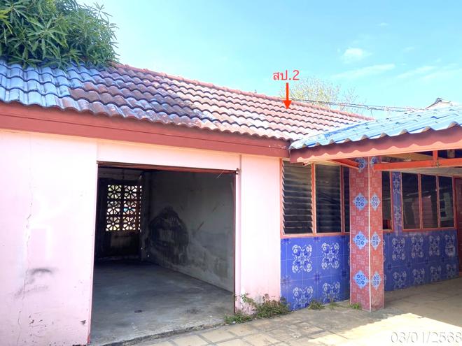 รูป บ้านเดี่ยว สำหรับขาย บ้านสวนกรุงศรี ข้าวเม่า อุทัย พระนครศรีอยุธยา - รูปที่ 9/40