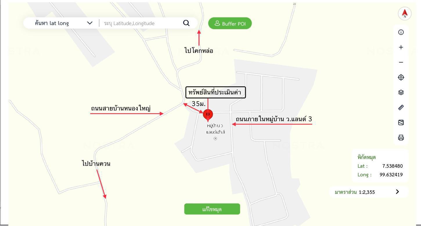 รูป บ้านเดี่ยว สำหรับขาย ว.แลนด์เฮ้าส์ โครงการ 3 บ้านควน เมืองตรัง ตรัง - รูปที่ 31/32