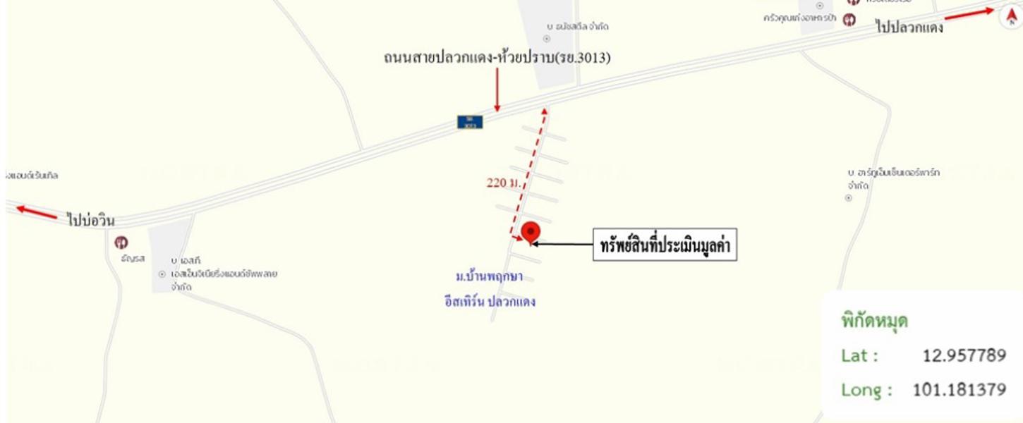 รูป ทาวน์เฮ้าส์ สำหรับขาย พฤกษา อีสเทิร์น-ปลวกแดง มาบยางพร ปลวกแดง ระยอง - รูปที่ 13/14