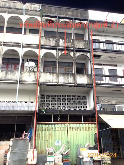 รูป อาคารพาณิชย์ สำหรับขาย - ทับเที่ยง เมืองตรัง ตรัง - รูปที่ 6/24