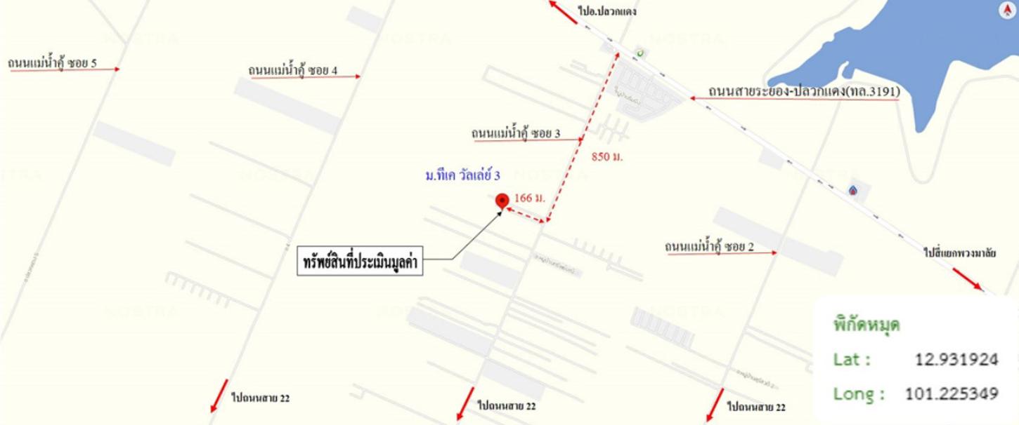 รูป ทาวน์เฮ้าส์ สำหรับขาย ที เค วัลเล่ย์ 3 แม่น้ำคู้ ปลวกแดง ระยอง - รูปที่ 20/20