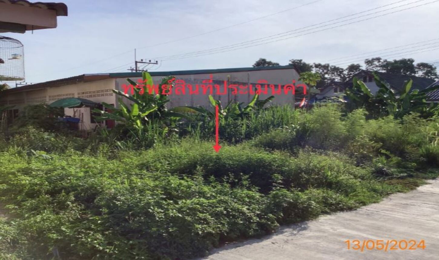 รูป ที่ดินว่างเปล่า สำหรับขาย  โพธิ์เสด็จ เมืองนครศรีธรรมราช นครศรีธรรมราช - รูปที่ 5/10