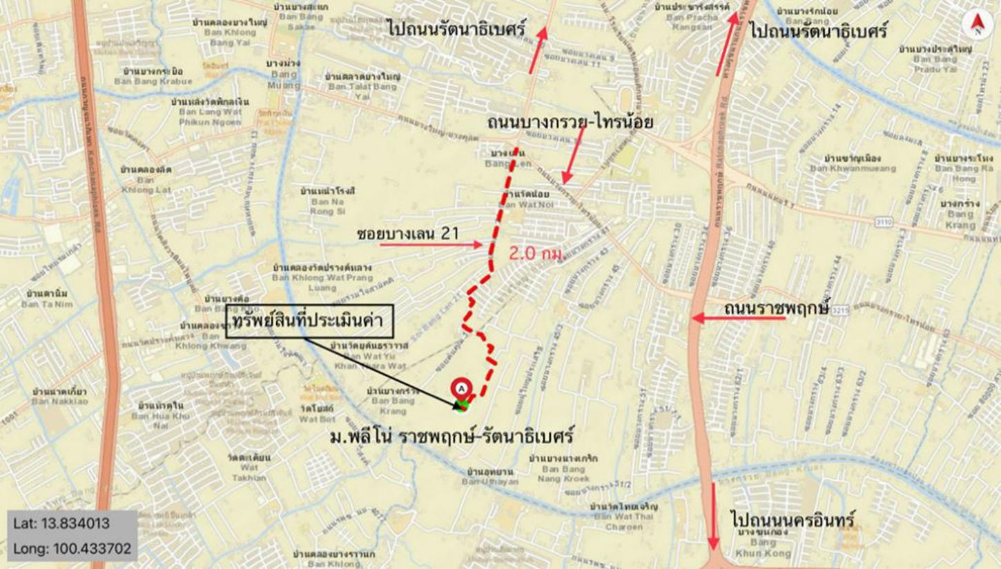 picture TOWN_HOUSE for sale  Bang Krang Muang Nonthaburi Nonthaburi - 7/8