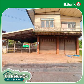 รูป บ้านเดี่ยว สำหรับขาย - สะแบง หนองหาน อุดรธานี - รูปที่ 48/50