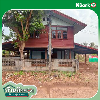 รูป บ้านเดี่ยว สำหรับขาย - อุ่มจาน ประจักษ์ศิลปาคม อุดรธานี - รูปที่ 42/44