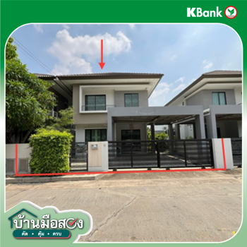 picture HOME for sale  Bang Chan Khlong Sam Wa Bangkok - 8/10
