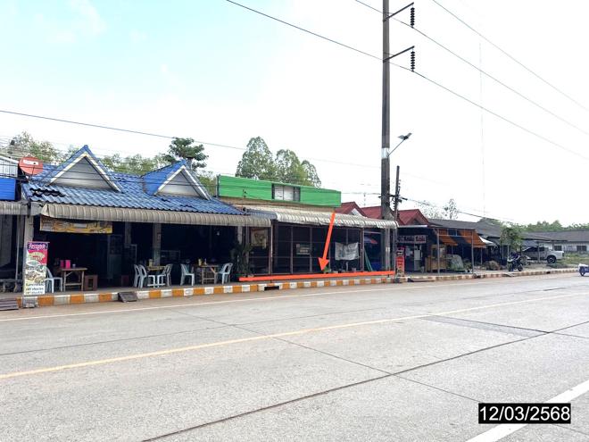 picture HOME for sale  Kut Nam Sai Nam Phong Khon Kaen - 3/10