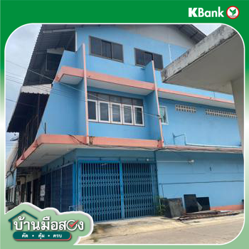 รูป อาคารพาณิชย์ สำหรับขาย  บ้านโป่ง บ้านโป่ง ราชบุรี - รูปที่ 12/14
