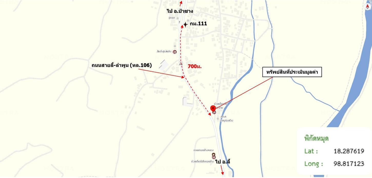 picture HOME for sale  Ban Hong Ban Hong Lamphun - 38/38
