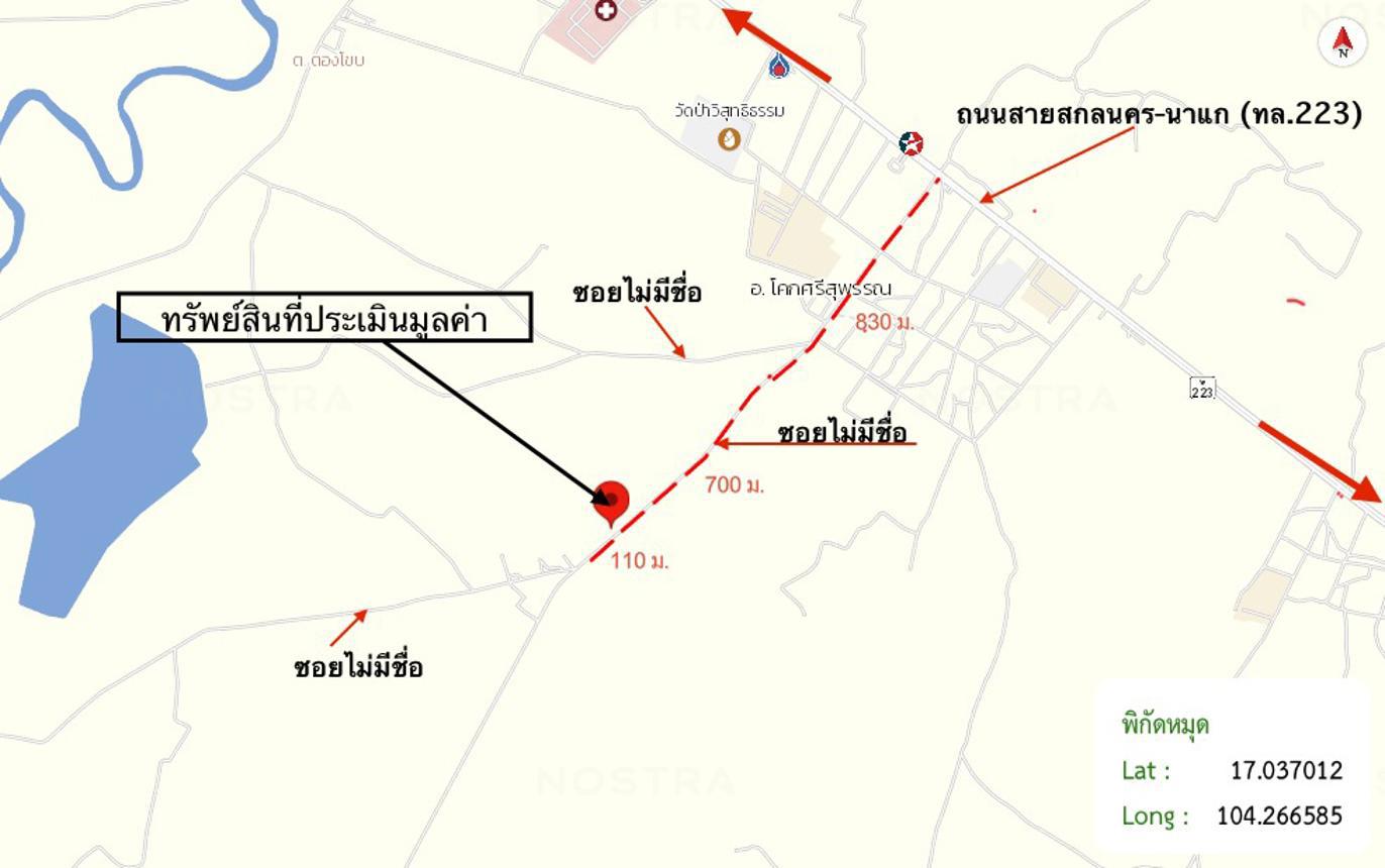 picture HOME for sale  Tong Khop Khok Sri Supan Sakon Nakhon - 33/34