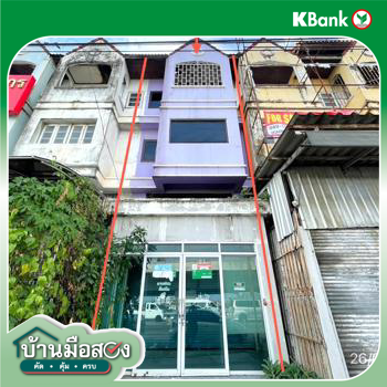 รูป อาคารพาณิชย์ สำหรับขาย บ่อวินเมืองทอง บ่อวิน ศรีราชา ชลบุรี - รูปที่ 42/44