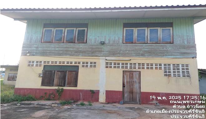 picture HOME for sale  Ao Noi Muang Prachaubkirikhan Prachaubkirikhan - 7/32