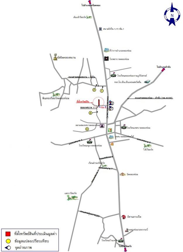 รูป บ้านเดี่ยว สำหรับขาย - คลองท่อมใต้ คลองท่อม กระบี่ - รูปที่ 24/24