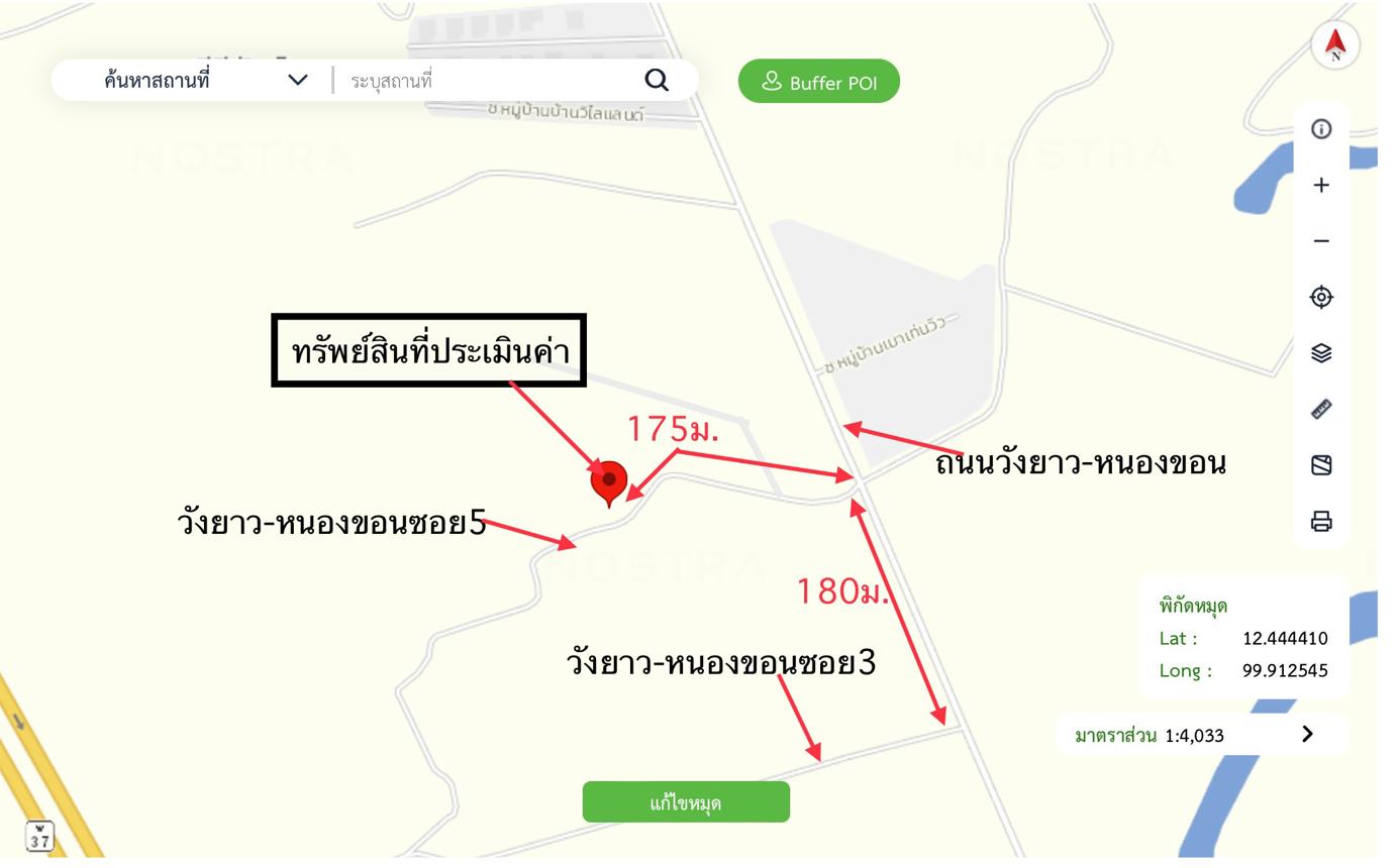 รูป บ้านเดี่ยว สำหรับขาย - วังก์พง ปราณบุรี ประจวบคีรีขันธ์ - รูปที่ 15/16