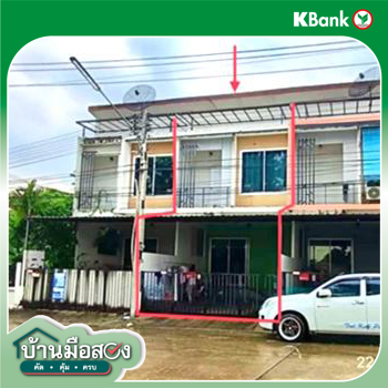 รูป ทาวน์เฮ้าส์ สำหรับขาย สมาร์ทแลนด์ นิวสไตล์ 1 บ่อวิน ศรีราชา ชลบุรี - รูปที่ 8/10