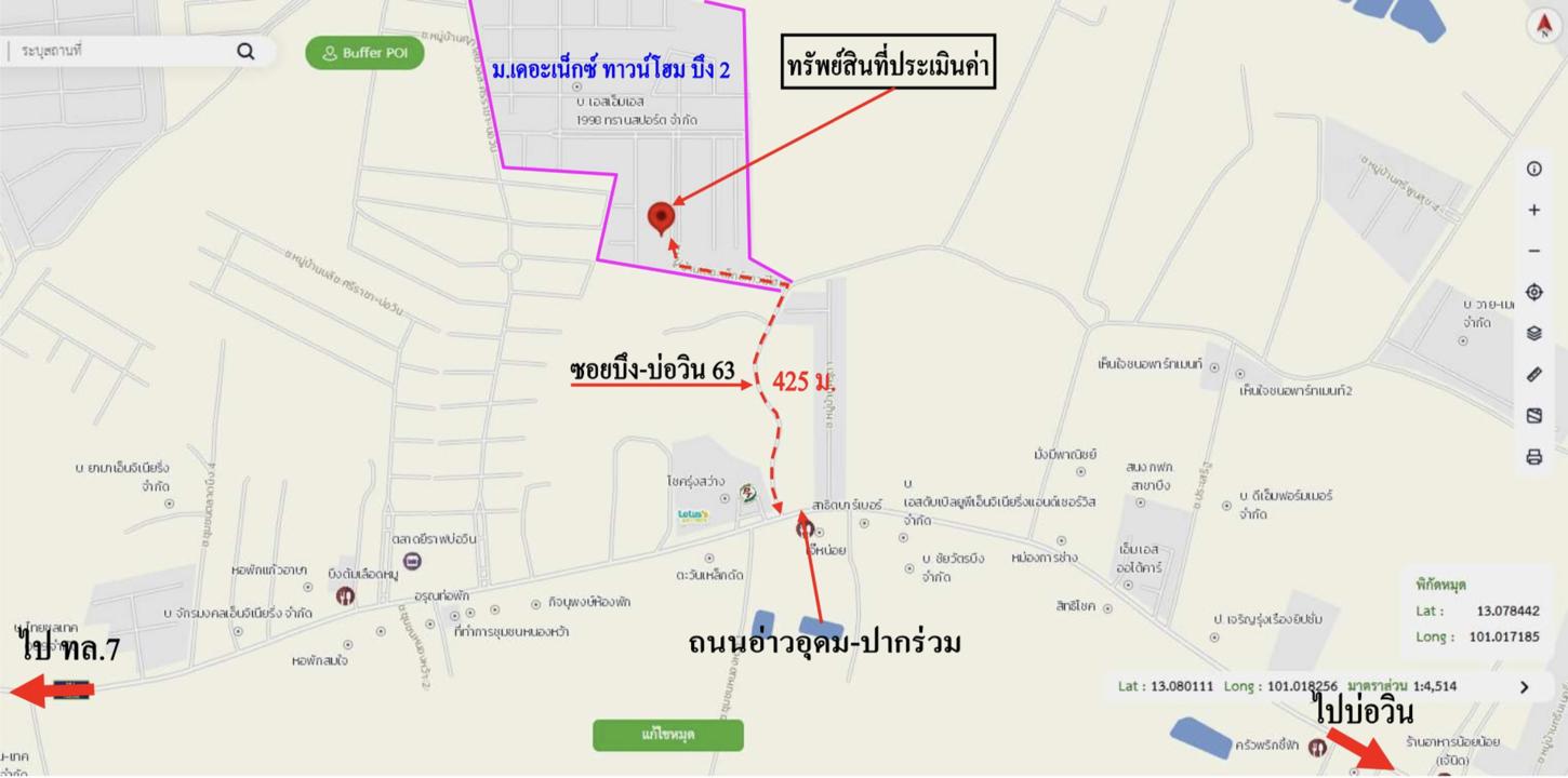 picture TOWN_HOUSE for sale  Bung Si Racha Chonburi - 13/14
