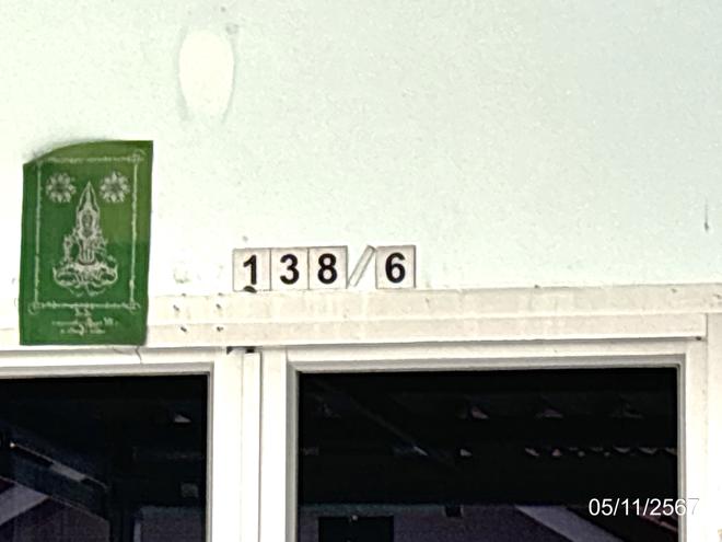 รูป บ้านเดี่ยว สำหรับขาย ฟายโฮม 15 บ้านฉาง บ้านฉาง ระยอง - รูปที่ 4/18