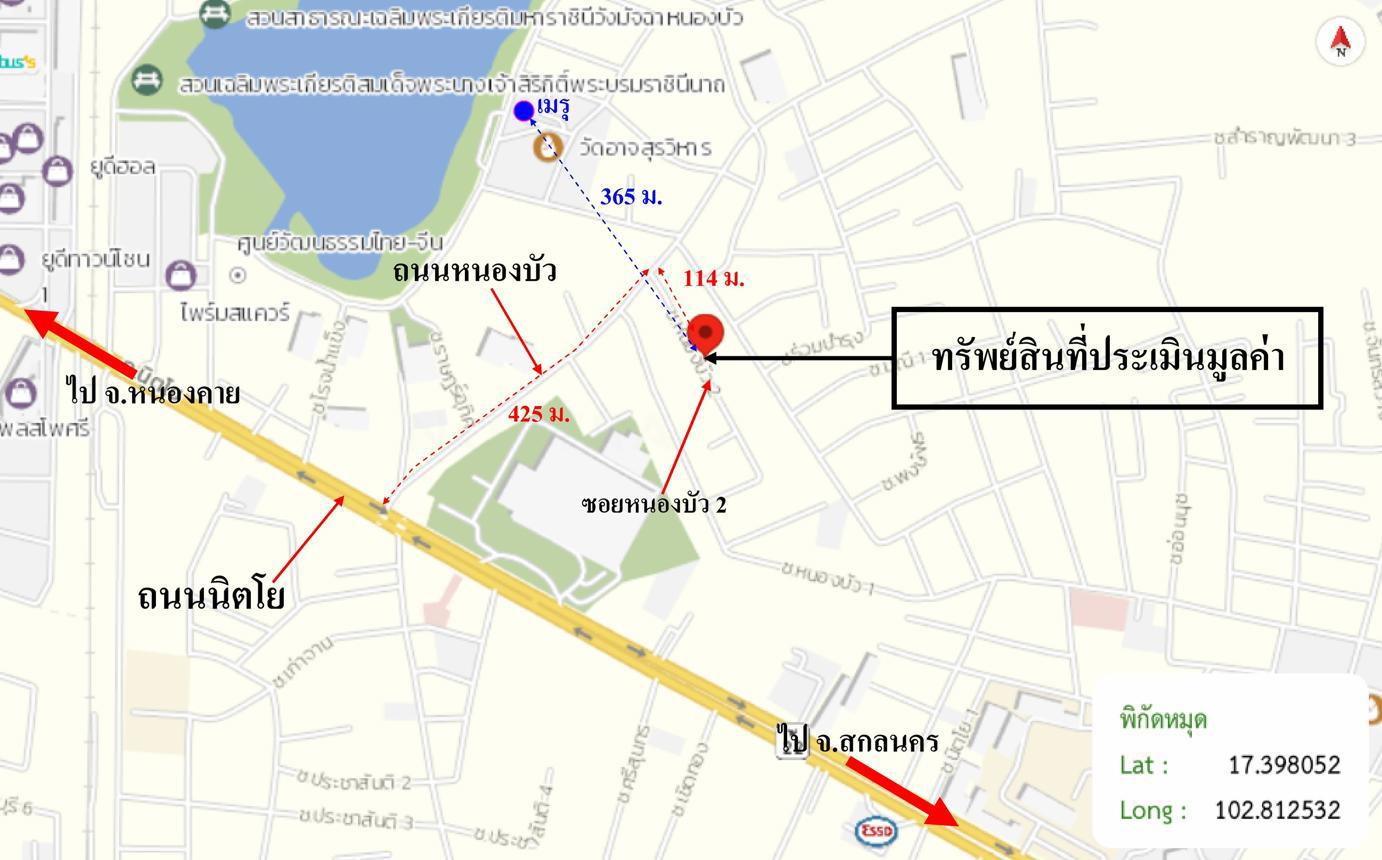 รูป อาคารพาณิชย์ สำหรับขาย - หนองบัว เมืองอุดรธานี อุดรธานี - รูปที่ 48/48