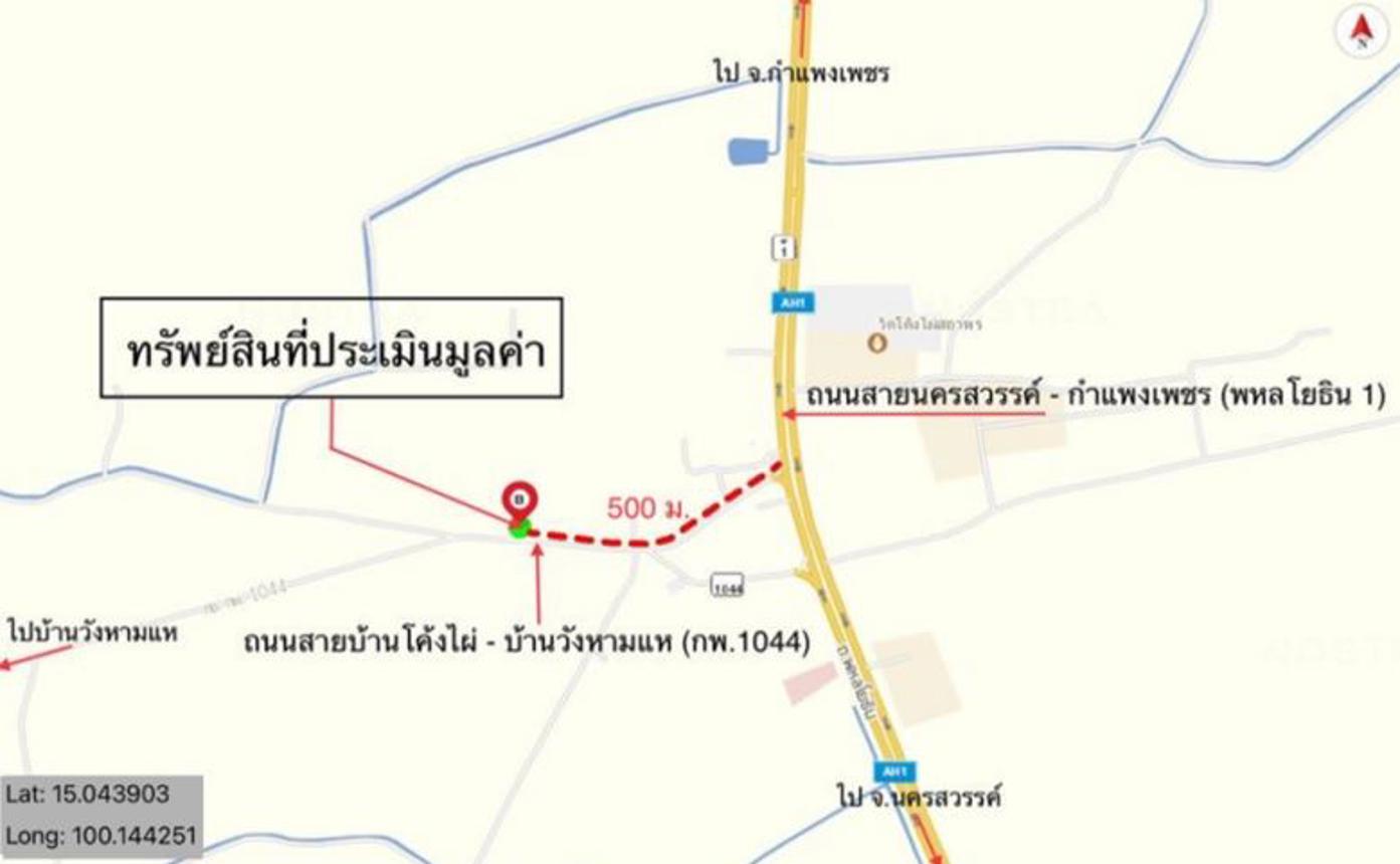 picture SHOP_HOUSE for sale  Phraek Sriracha Sankha Buri Chainat - 14/14