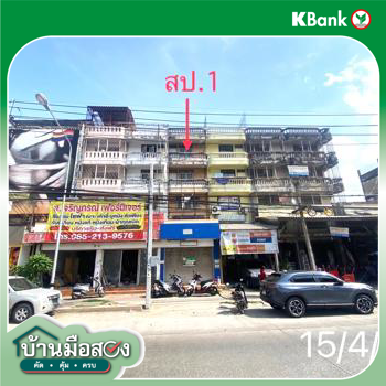 picture SHOP_HOUSE for sale  Bang Rak Yai Bang Bua Thong Nonthaburi - 22/24