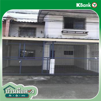 รูป ทาวน์เฮ้าส์ สำหรับขาย  ท่าช้าง เมืองจันทบุรี จันทบุรี - รูปที่ 10/12