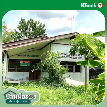 รูป บ้านเดี่ยว สำหรับขาย - ดอนทราย โพธาราม ราชบุรี - รูปที่ 22/24