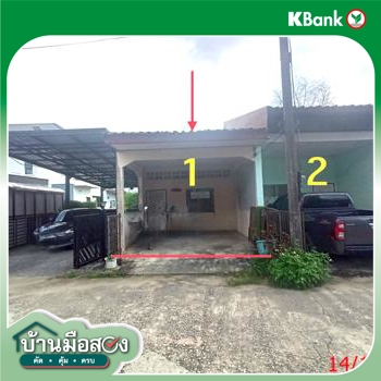 รูป ทาวน์เฮ้าส์ สำหรับขาย - ท่าช้าง บางกล่ำ สงขลา - รูปที่ 22/24