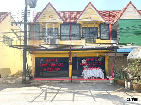 picture SHOP_HOUSE for sale  Ban Pet Muang Khon Kaen Khon Kaen - 7/10