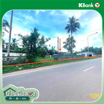 picture HOME for sale  Khok Muang Khao Chaison Phatthalung - 38/40