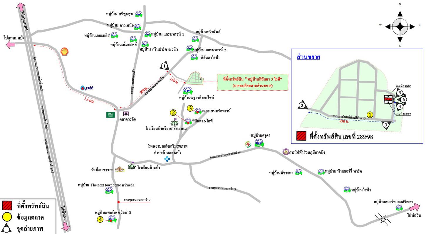 picture TOWN_HOUSE for sale  Bung Si Racha Chonburi - 17/18