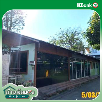 picture OFFICE for sale  Ban Mai Pak Kret Nonthaburi - 32/34